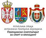 LOGO-kolor-PS-sport-i-omladinu-cirilica150 Pokrajinski sekretarijat za sport i omladinu